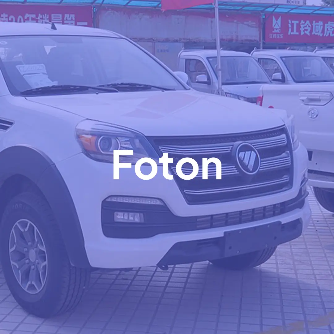Logo Foton